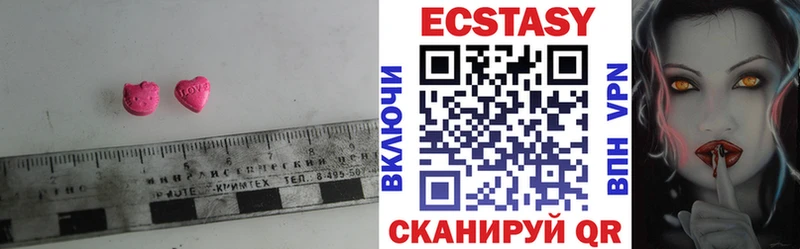 Ecstasy Philipp Plein Уфа
