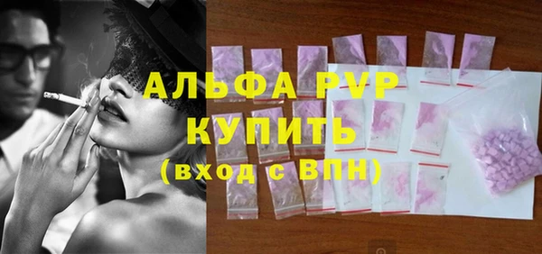 таблы Алексеевка