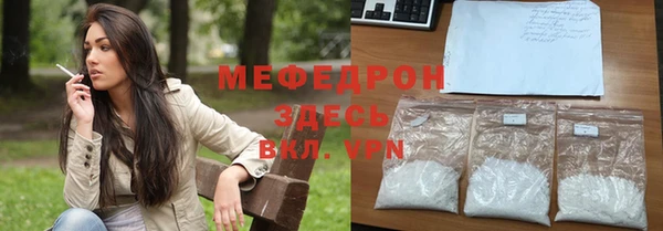 марки lsd Абаза