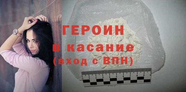дурь Абинск