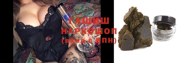 прущий лед Абдулино