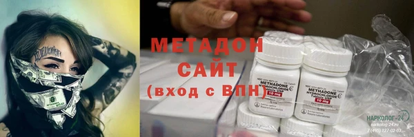 гидропоника Алзамай