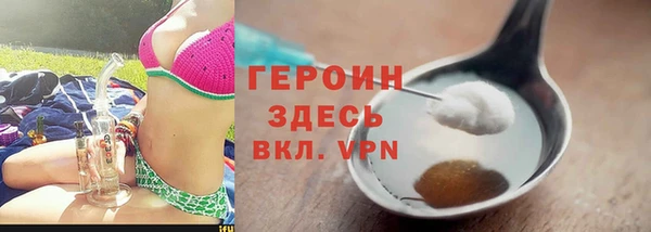 гидропоника Алзамай