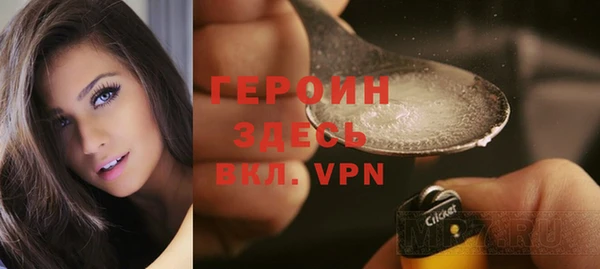 прущий лед Алексин