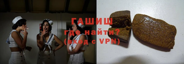дурь Абинск
