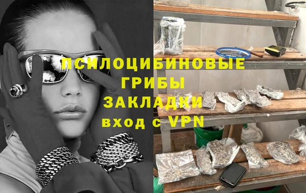 прущий лед Абдулино