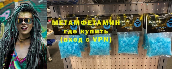гидропоника Алзамай