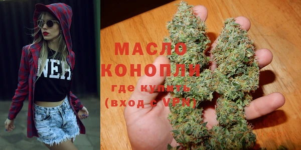 марки lsd Абаза