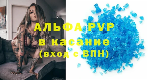гидропоника Алзамай
