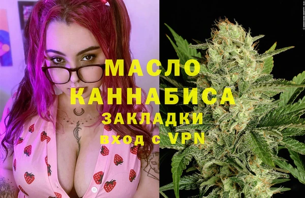 прущий лед Абдулино