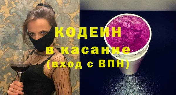 дурь Абинск