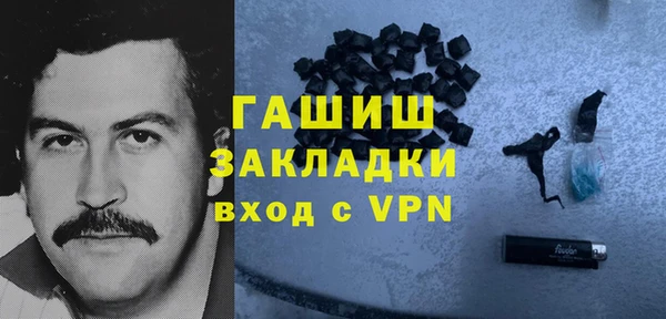прущий лед Алексин