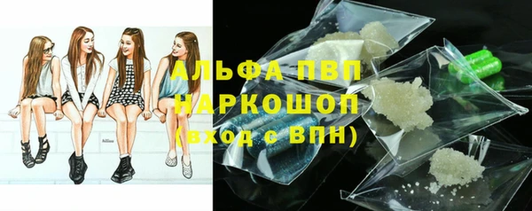таблы Алексеевка