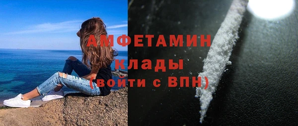 таблы Алексеевка