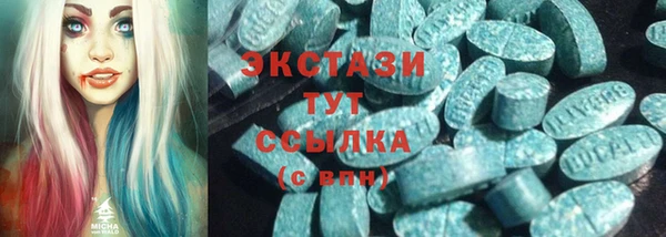 таблы Алексеевка