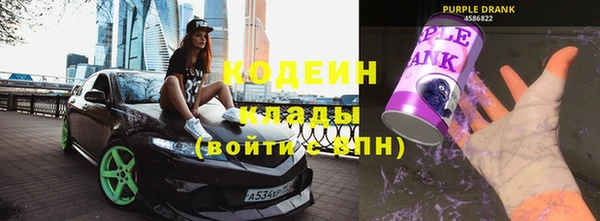 прущий лед Абдулино