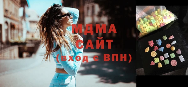 дурь Абинск