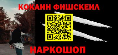 MDMA Рыбинск