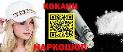 MDMA Рыбинск
