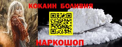 MDMA Рыбинск