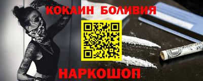 меф VHQ Рязань
