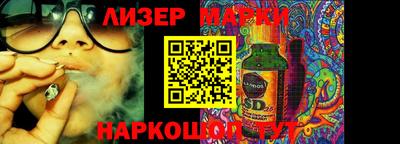 MDMA Рыбинск