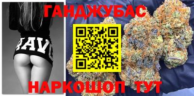 мдма Рузаевка