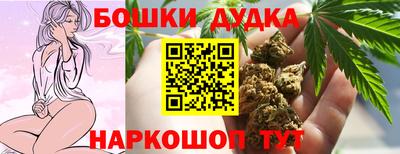 MDMA Рыбинск