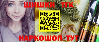 мдма Рузаевка