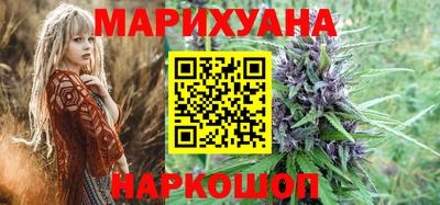 MDMA Рыбинск