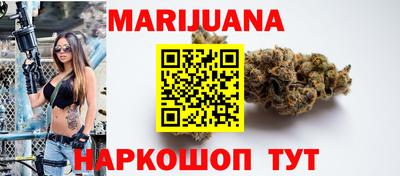 мдма Рузаевка