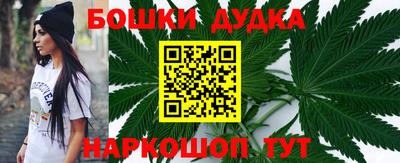 меф VHQ Рязань