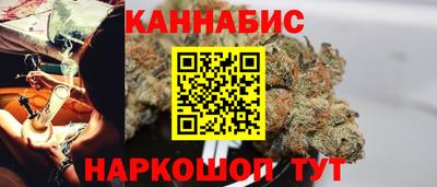 MDMA Рыбинск