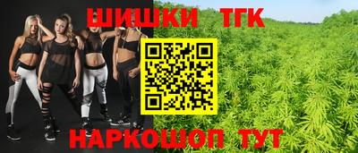мдма Рузаевка