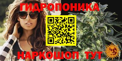 меф VHQ Рязань