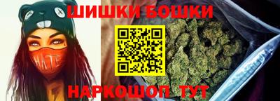 мдма Рузаевка
