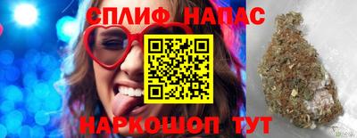 меф VHQ Рязань