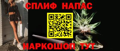 мдма Рузаевка