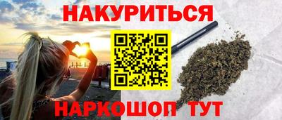 меф VHQ Рязань
