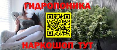 MDMA Рыбинск