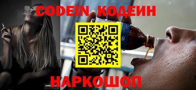 MDMA Рыбинск