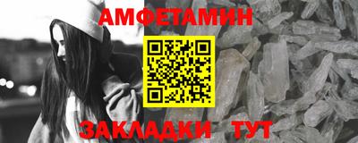 мдма Рузаевка