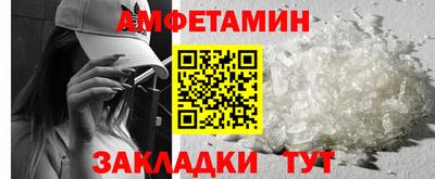 мдма Рузаевка