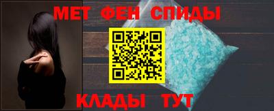 мдма Рузаевка