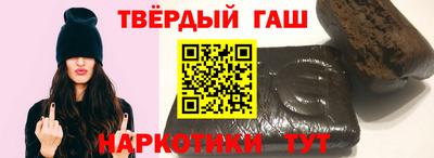 мдма Рузаевка