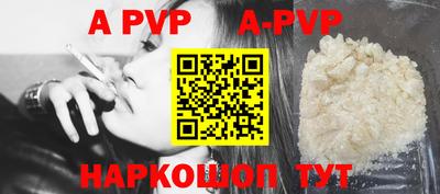 меф VHQ Рязань