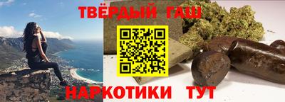 MDMA Рыбинск