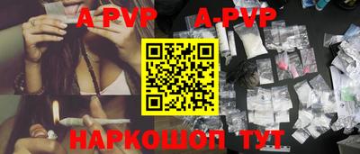 мдма Рузаевка