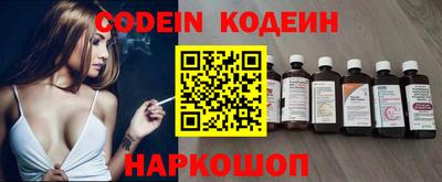 меф VHQ Рязань