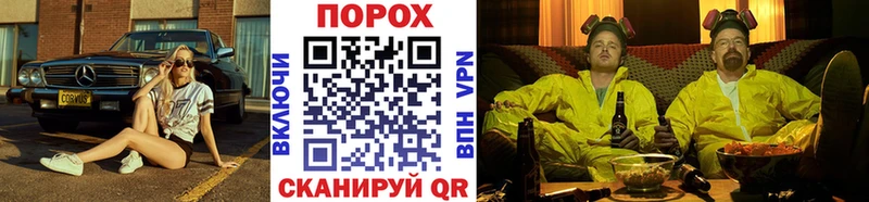 Первитин Декстрометамфетамин 99.9%  где купить   Уфа 